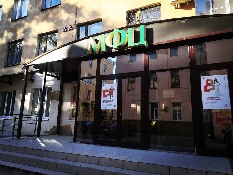     Фото: МК в Вологде.