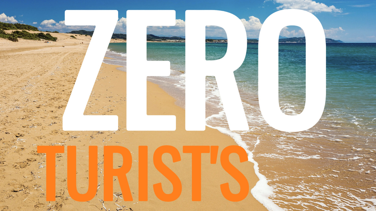 Туристы, вы куда пропали? 