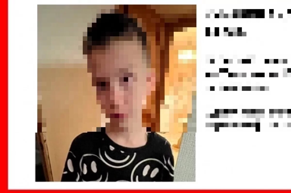    В Ижевске завершились поиски 13-летнего мальчика, пропавшего 8 июня