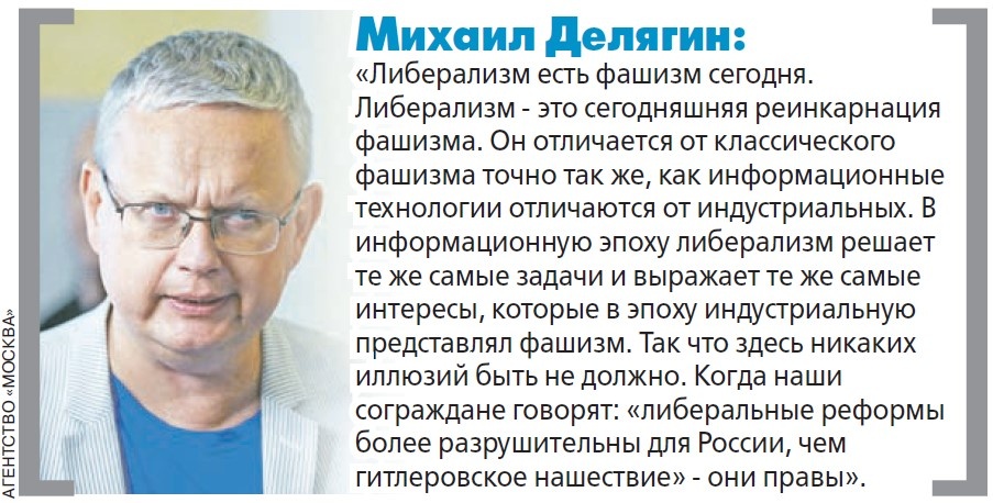    Бюджетный паралич: деньги есть, но брать их нельзя!