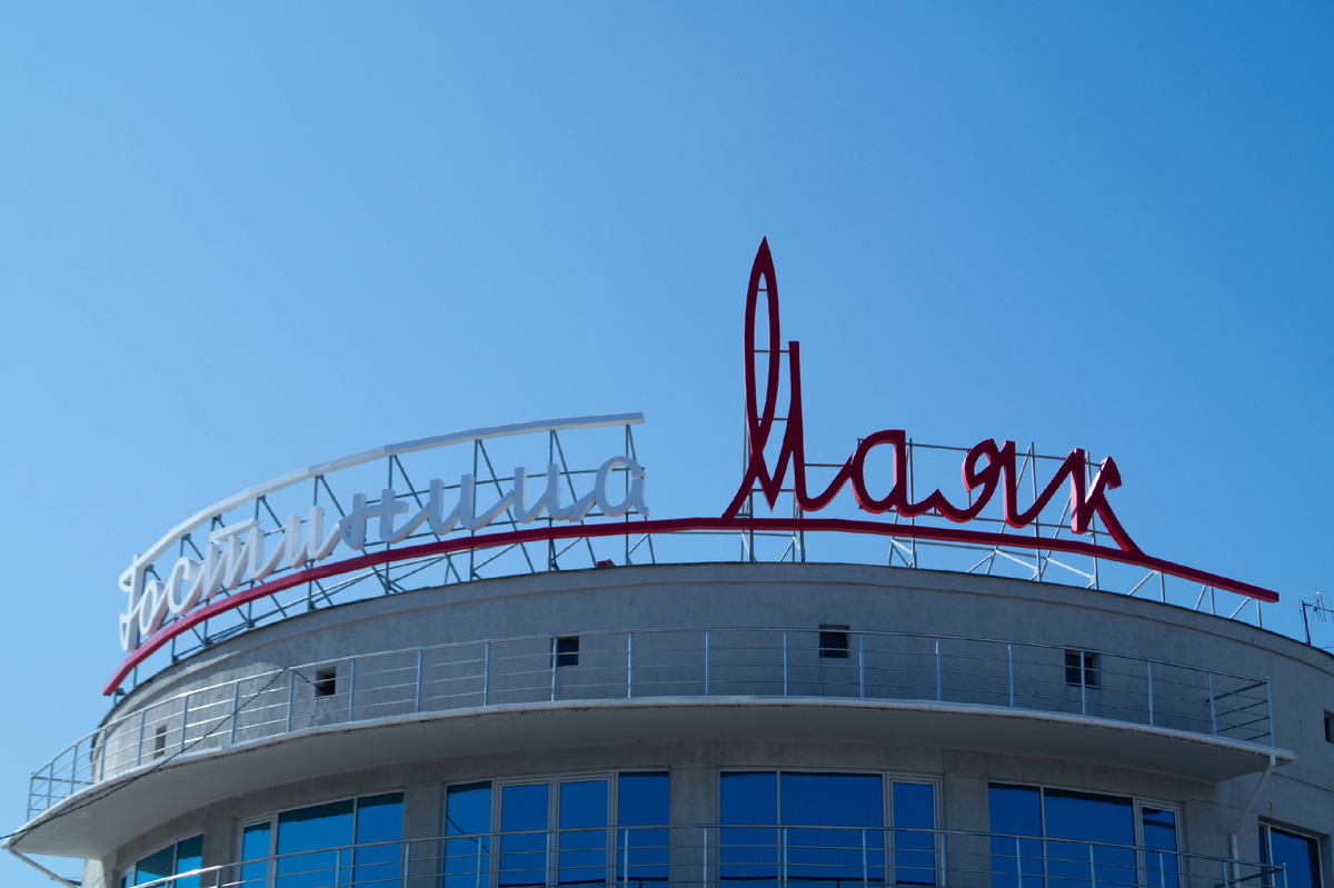 Фото: Полина Лучинская