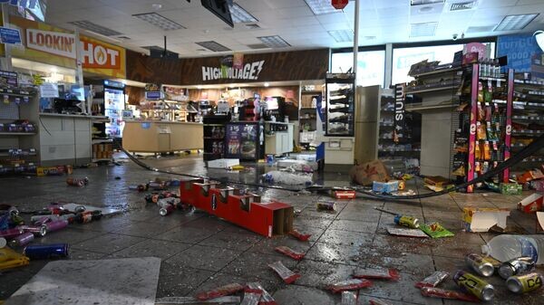    © Getty Images / Anadolu / Tayfun Coskun