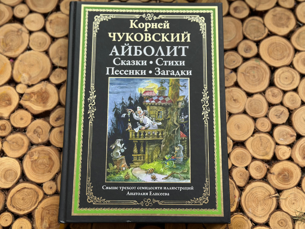 Фото автора канала