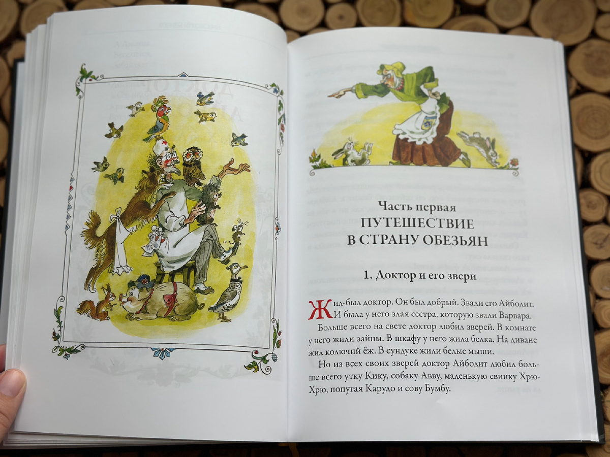 Фото автора канала