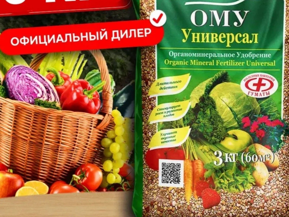 Фото с Валдберриз 