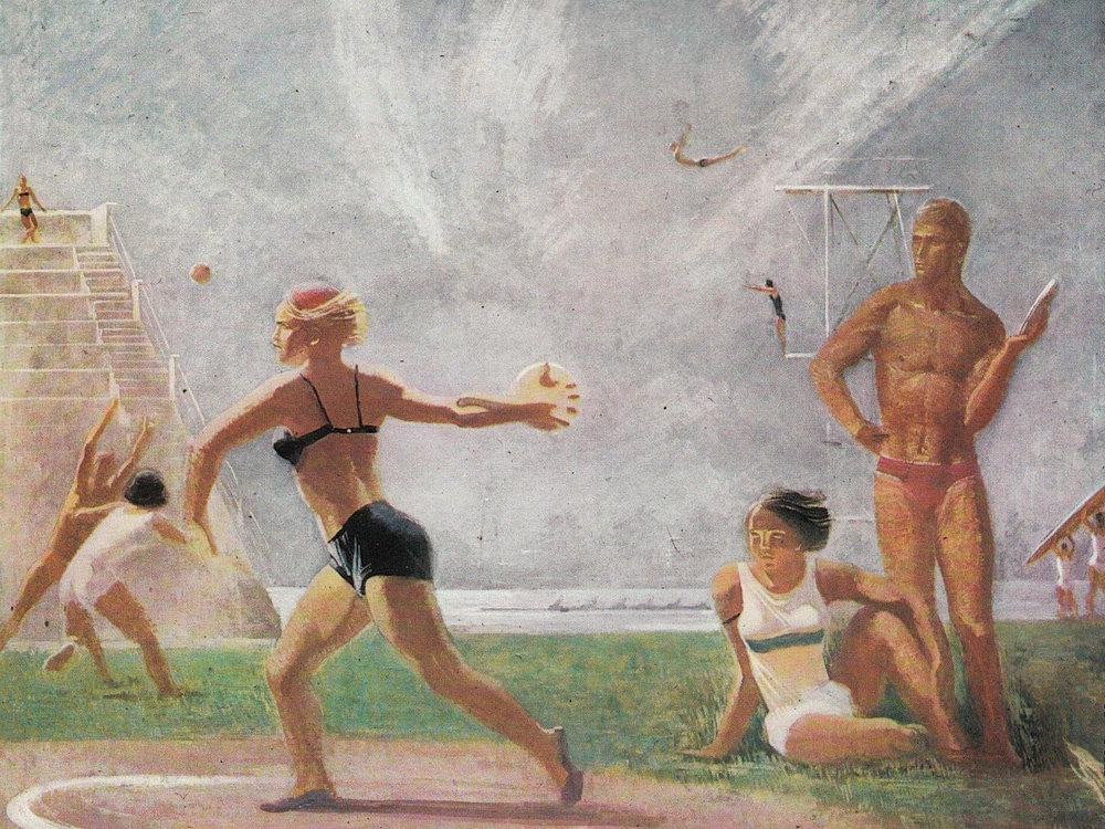 А.Дейнека "На стадионе" 1935.
