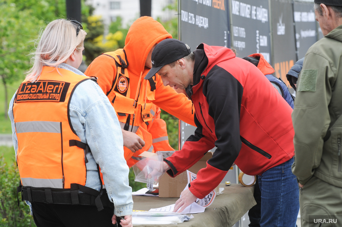 Поисками помимо полиции занималиь волонтеры из отряда «ЛизаАлерт» (архивное фото). Фото: Вадим Ахметов © URA.RU