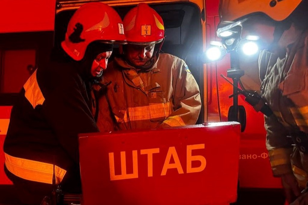    Фото © Telegram / ДСНС України