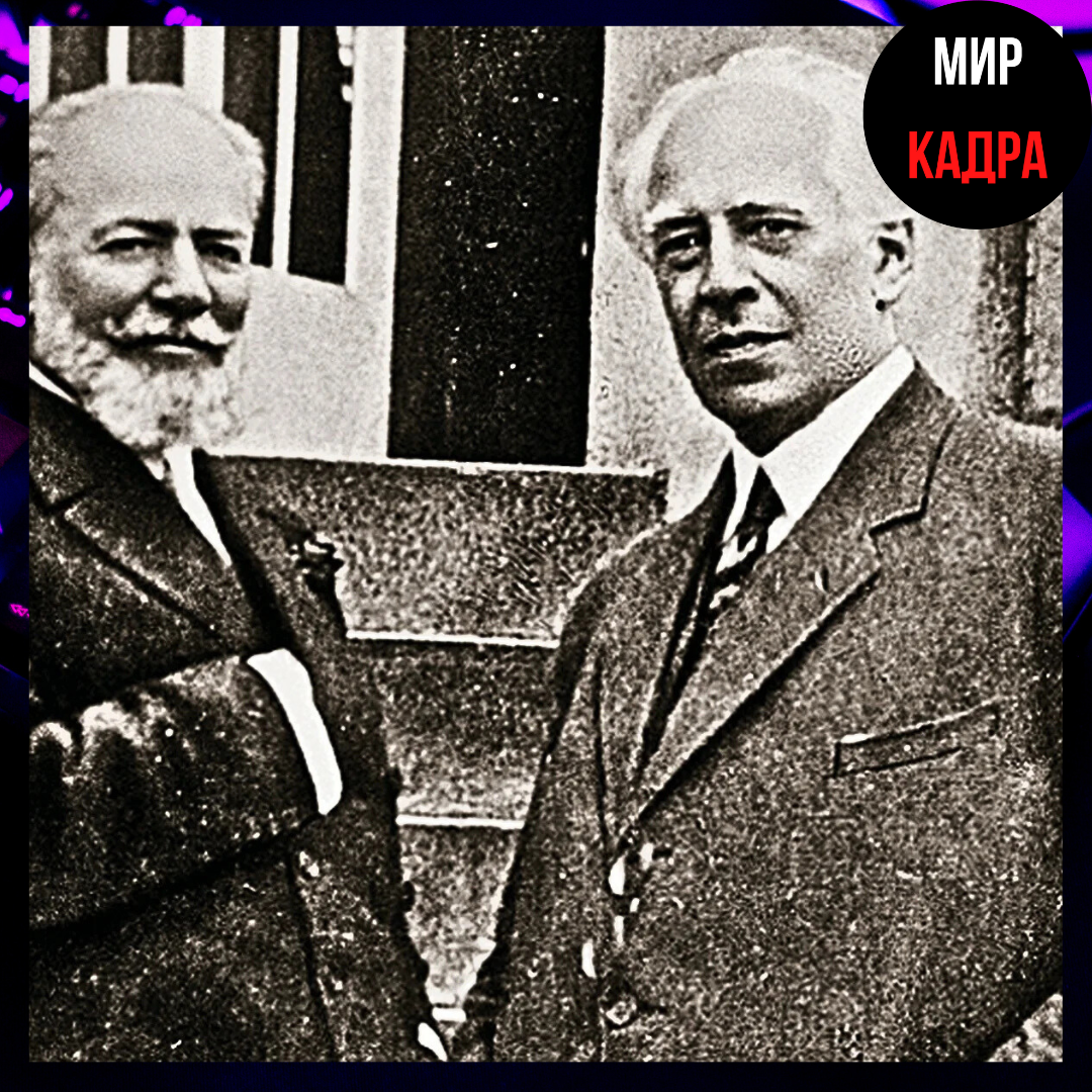 Станиславский и Немирович Данченко