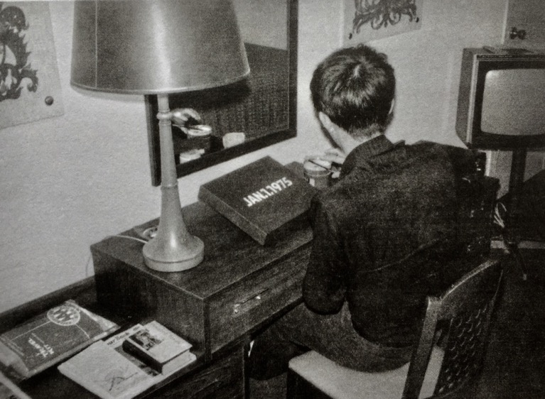 ▪️Он Кавара.