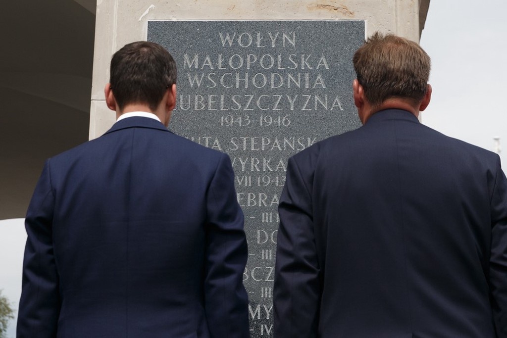    Фото © Wikipedia / Kancelaria Premiera