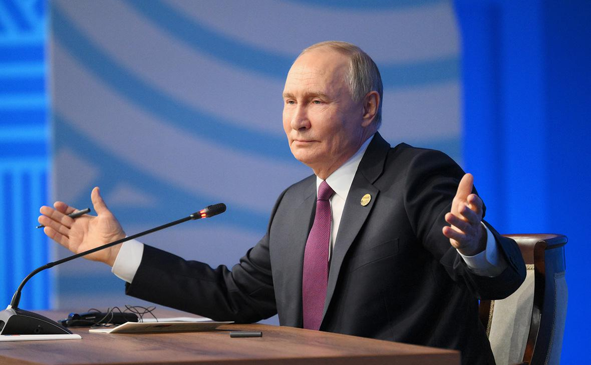 Путин Владимир Владимирович