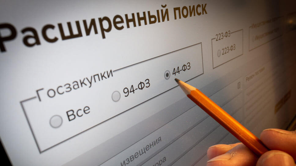 Фото: Евгений Павленко / Коммерсантъ