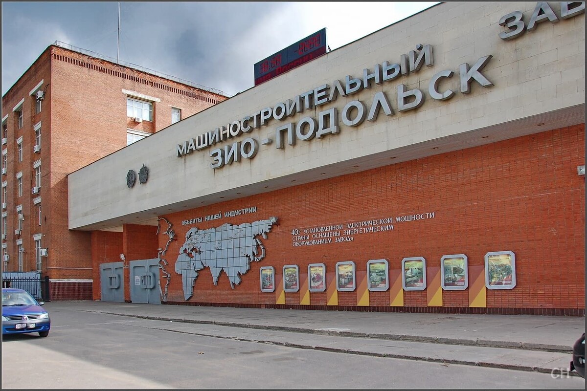 Фото из открытых источников