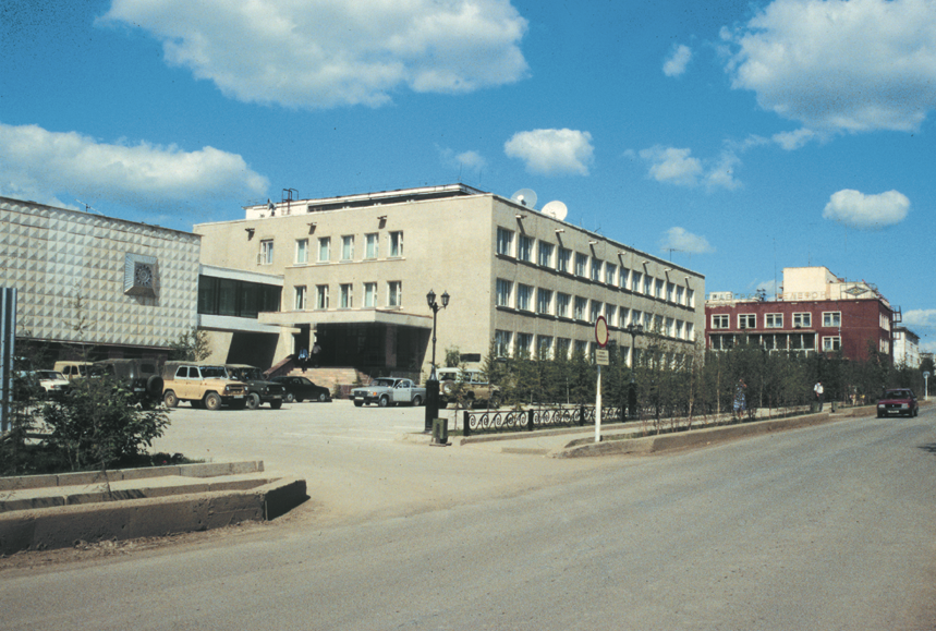 Офис АЛРОСА в Мирном