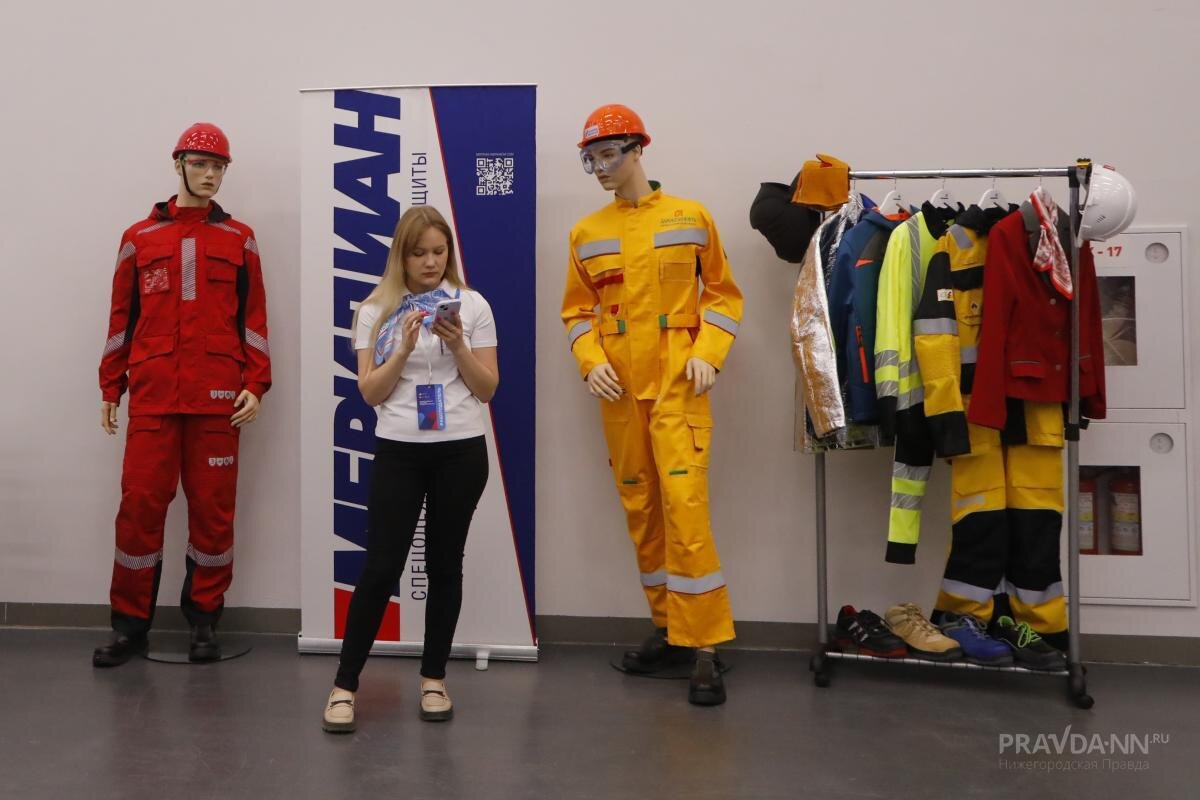    Лишь 23% нижегородцев полностью удовлетворены своей работой