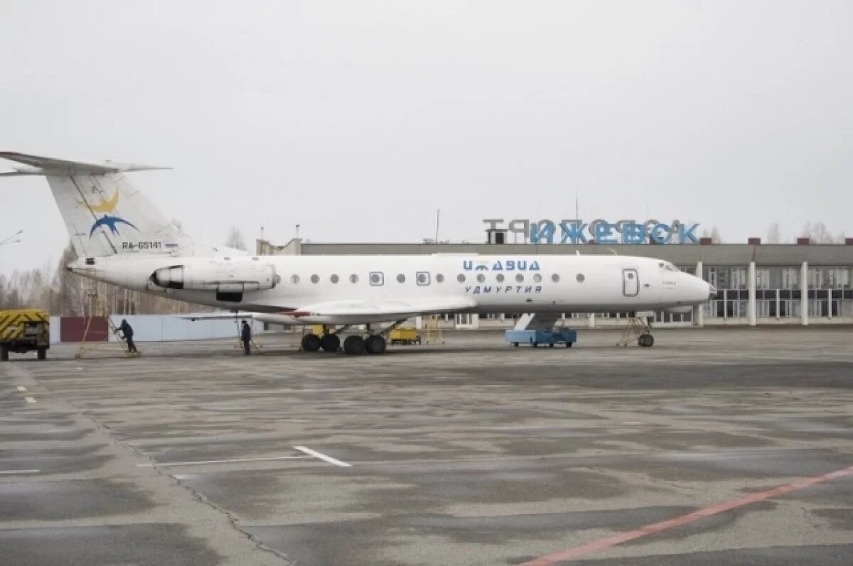    В аэропорту Ижевска отменили план «ковёр»