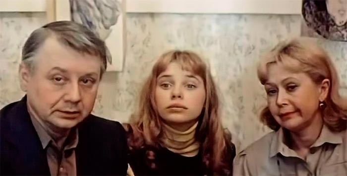 "Всё наоборот" (1981)