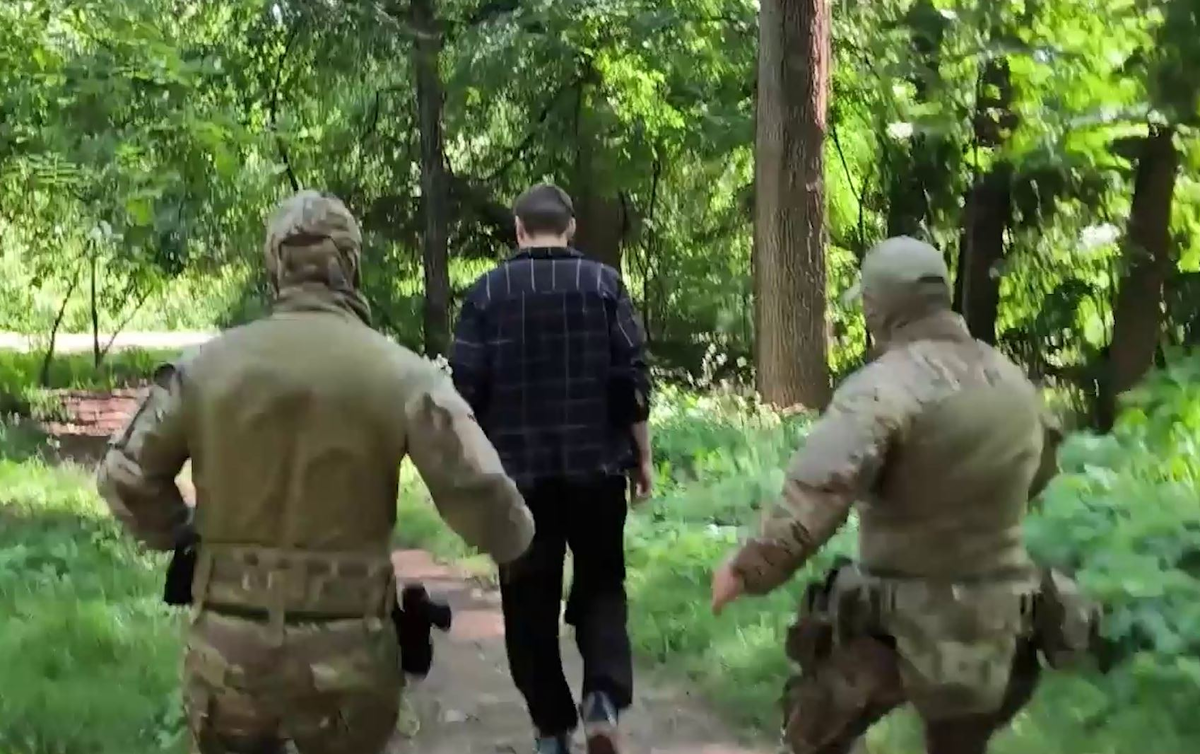     / Источник: © ЦОС ФСБ России