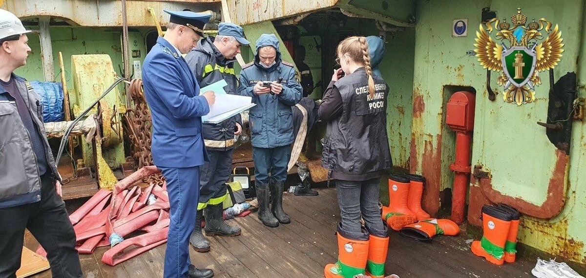     Источник: dvtrasproc