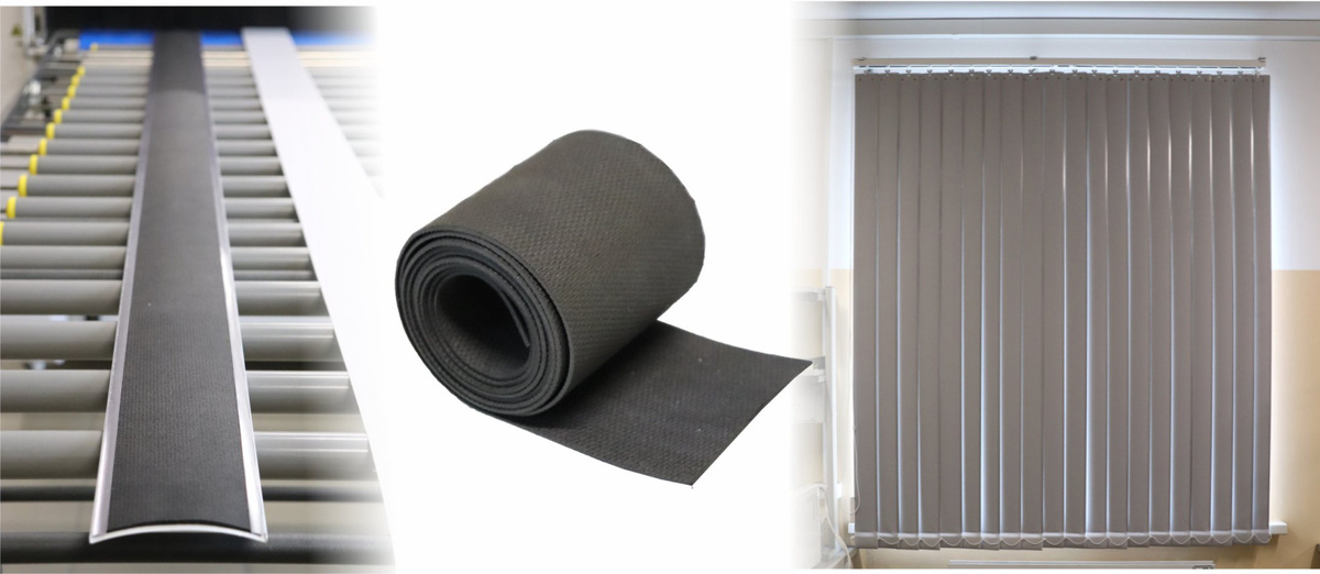 Жалюзи Абрис ЭМИ