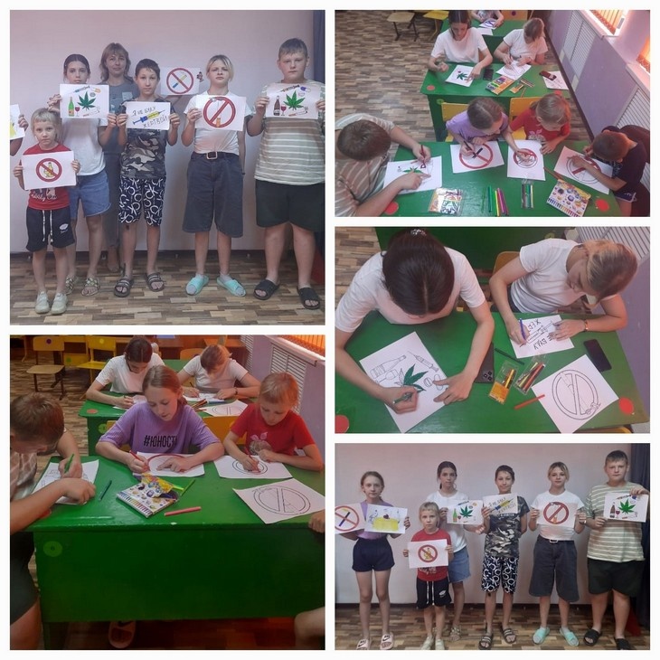    «Не будь зависим – скажи НЕТ» Алексеева Наталья