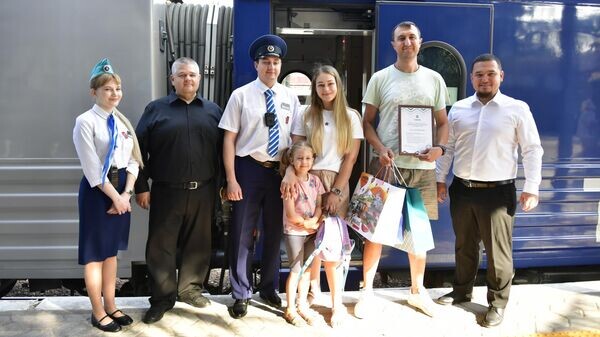    © РИА Новости Крым