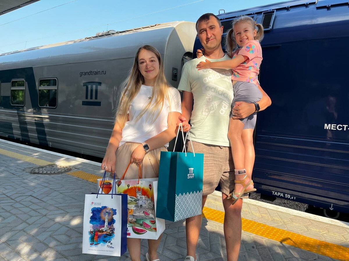 Пассажиры поезда «Таврия»
© Туристический портал Республики Крым