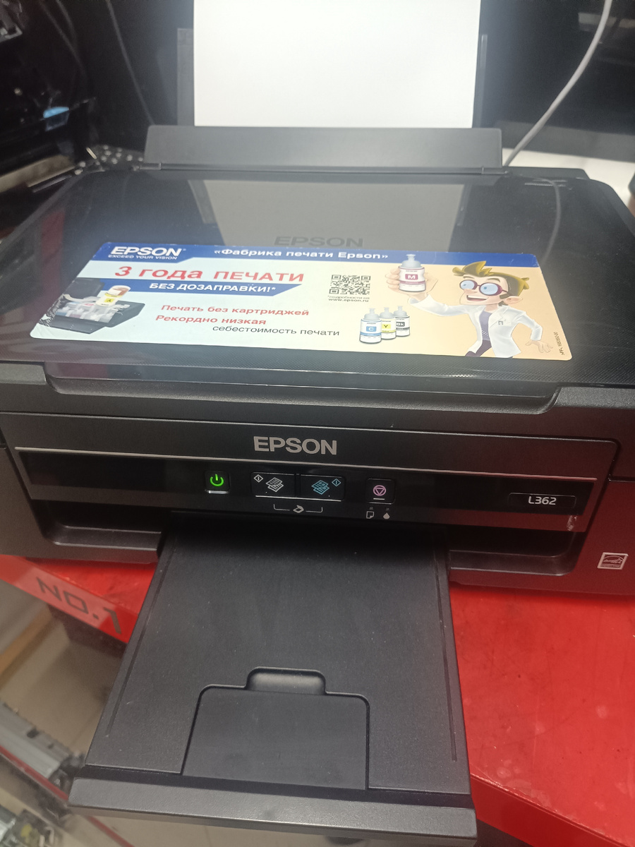 Epson L362