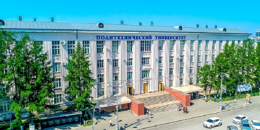 Источник: ПНИПУ