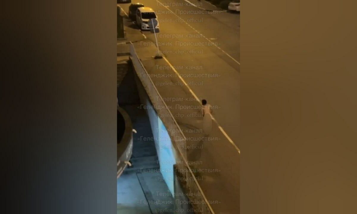    Скриншот видео t.me/gelen_chp_official