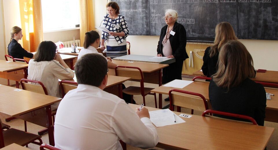    Сдача ЕГЭ по литературе в Истре / Медиасток.рф