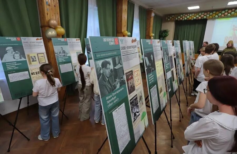 ФОТО Дмитрия СОКОЛОВА