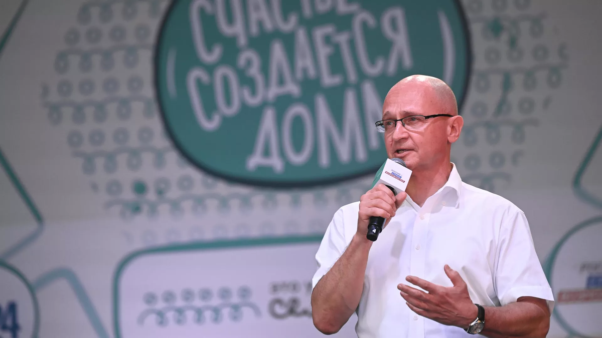 Источник: РИА Новости