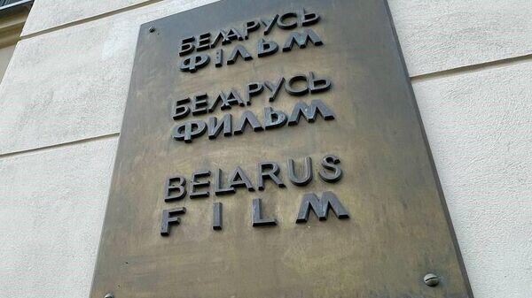    © Photo : Telegram / Пул Первого