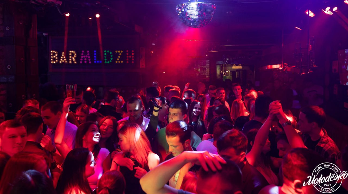 Вечеринки с DJ каждый вечер