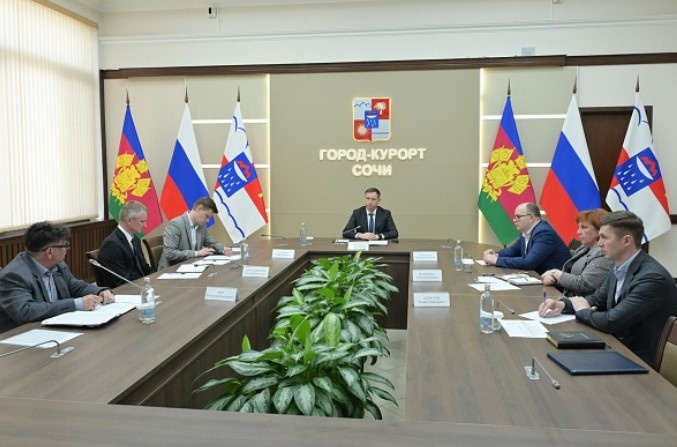    администрация Сочи