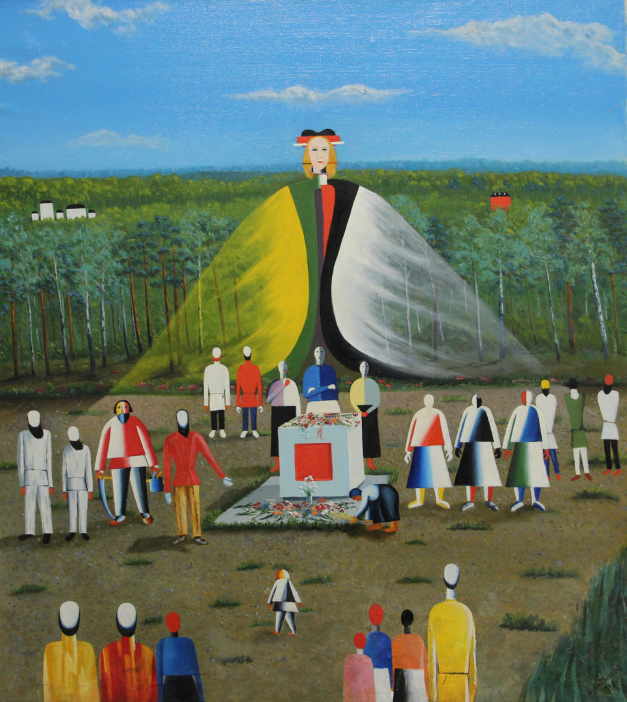 Памяти К.С. Малевича. 1992 г. Холст, масло. 50 x 40.5 см. Музей русской народной живописи (собрание В.А. Мороза и А.Е. Годик)