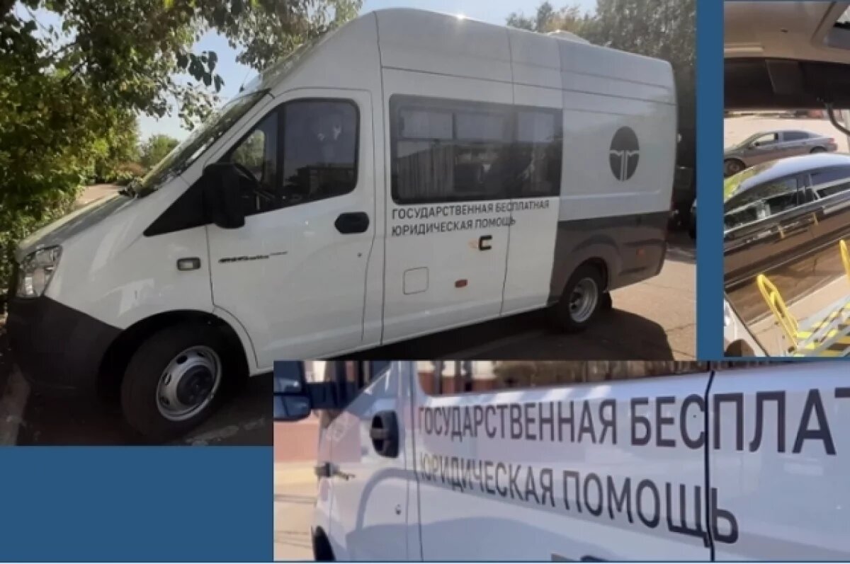    Жителям Улан-Удэ 12 июня предоставят бесплатные юридические консультации