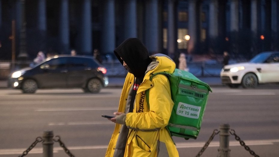    Автор фото: Тихонов Михаил