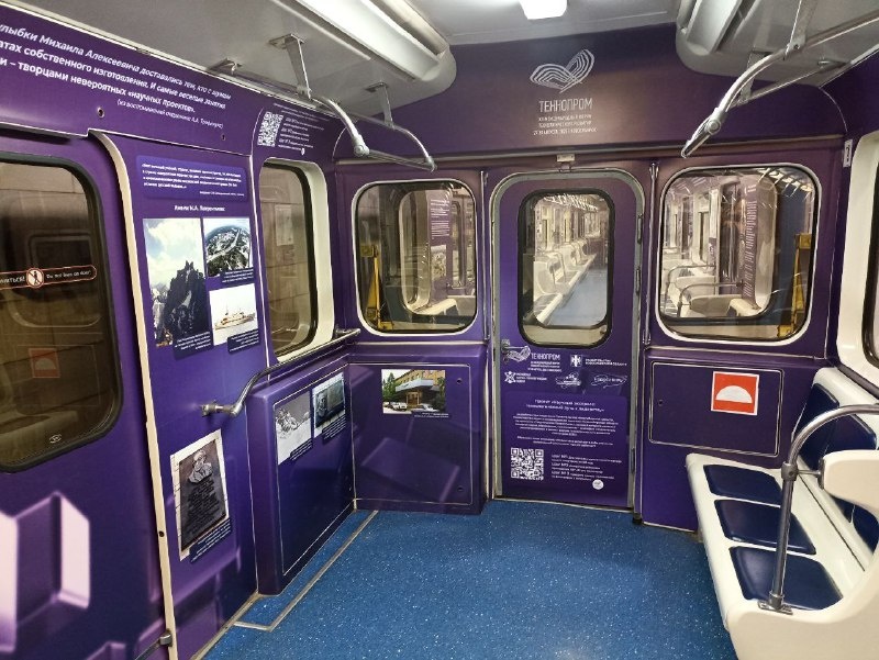    Фото пресс-центра мэрии Новосибирска