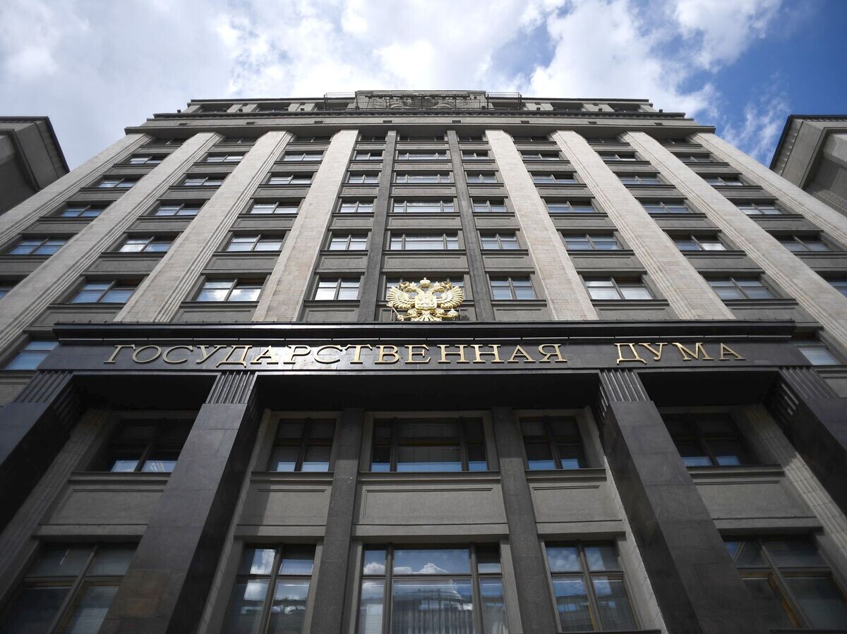    Здание Государственной думы РФ© РИА Новости / Рамиль Ситдиков