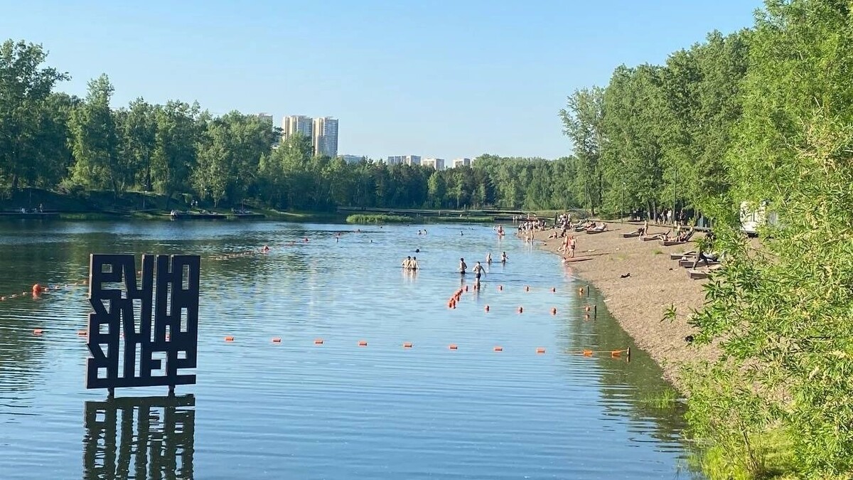     Источник: prmira.ru