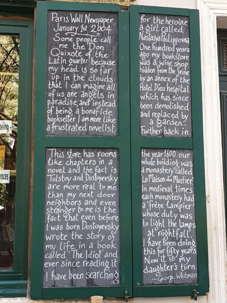 Текст на внутренней стороне ставней