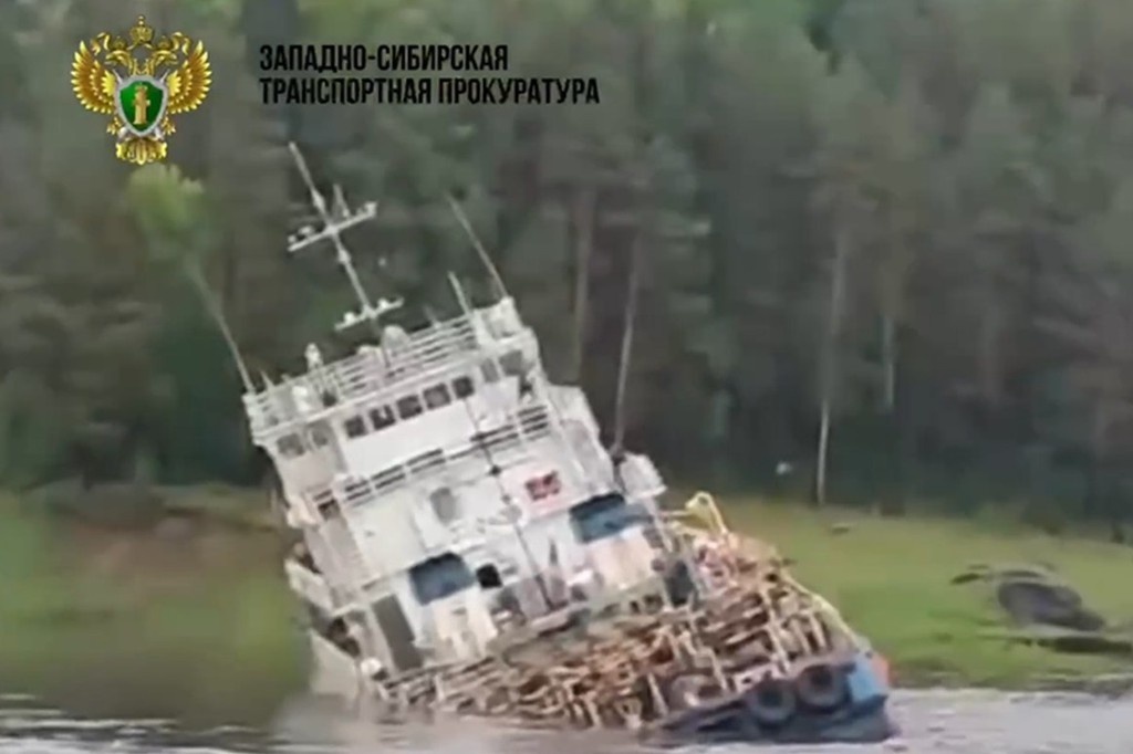    Фото © Telegram / Западно-Сибирская транспортная прокуратура