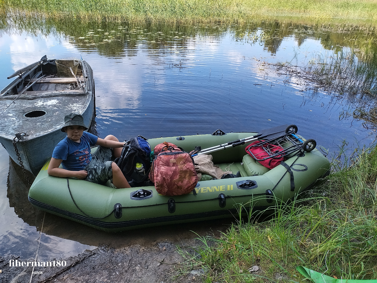 Чейен готов к отплытию.