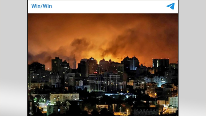    Рассвет над Киевом//Скриншот страницы с ТГ-канала Win/Win