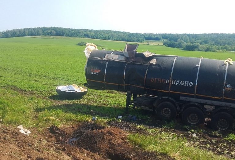    В Бузулукском районе в результате ДТП разлились нефтепродукты Оренбуржье