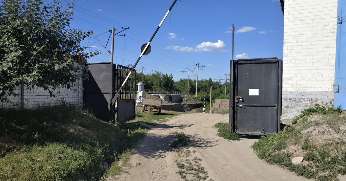 Тыльные ворота