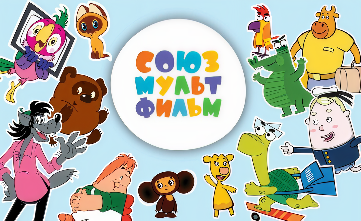 Фото взято из открытых источников.